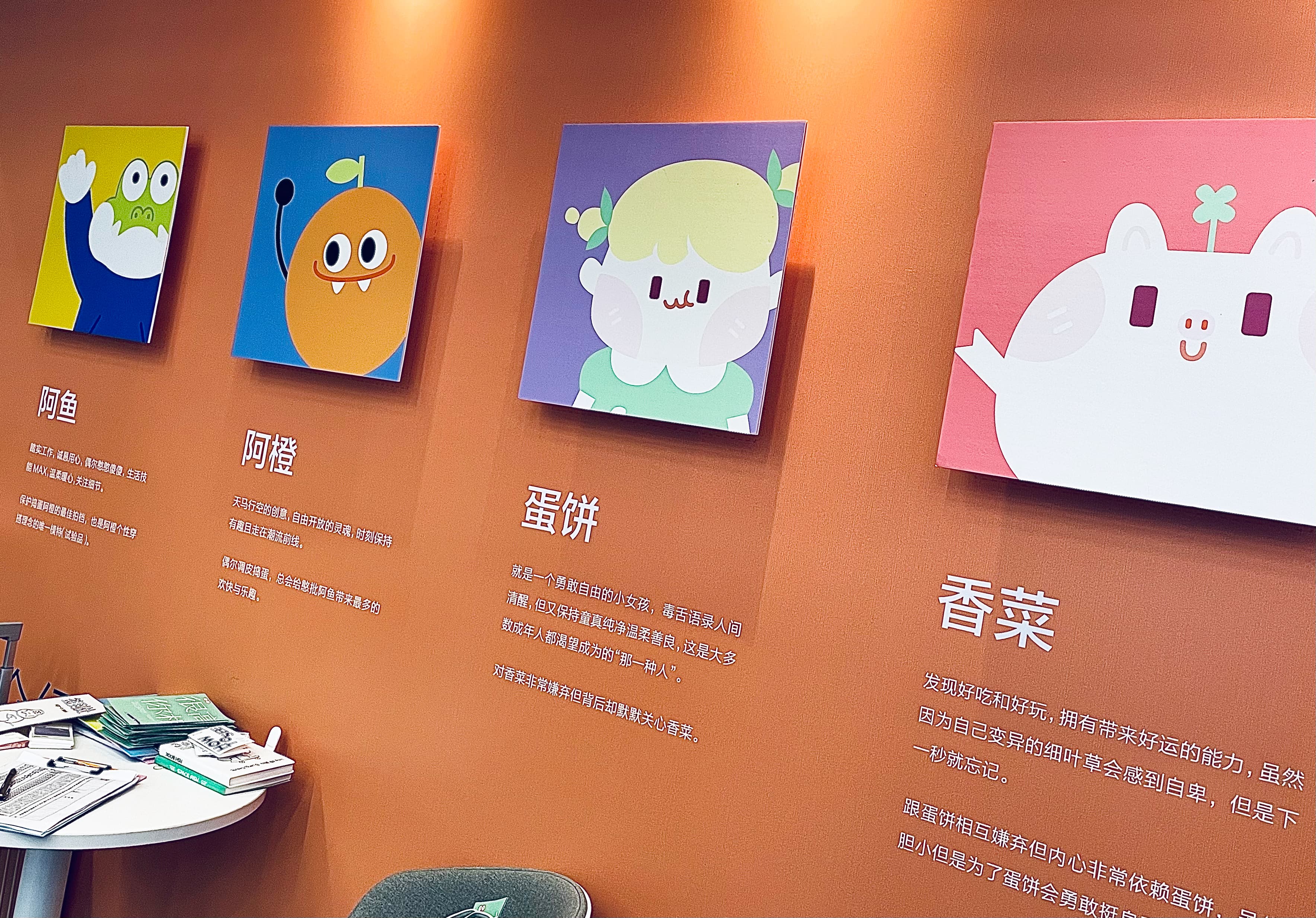 展會大(dà)圖3 展會大(dà)圖3