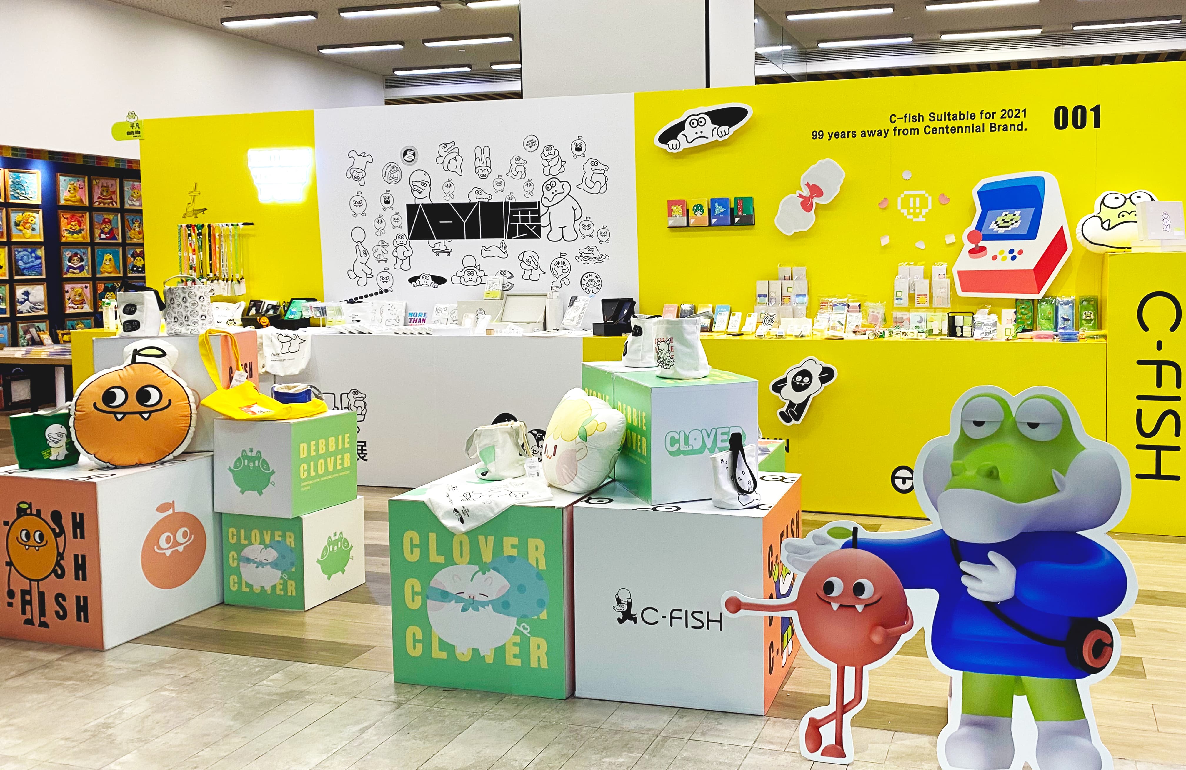 展會大(dà)圖1 展會大(dà)圖1