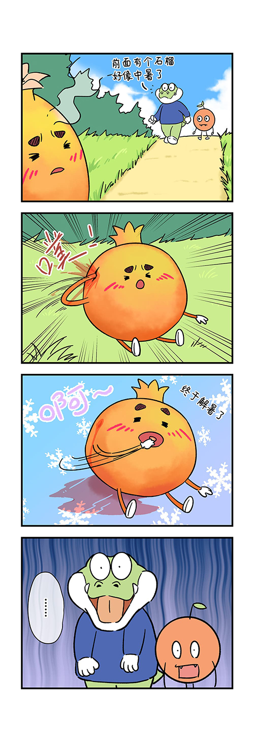 3-3的(de)副本 3-3的(de)副本